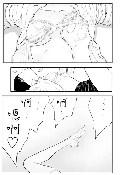 第276页图