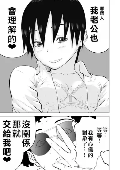 第284页图