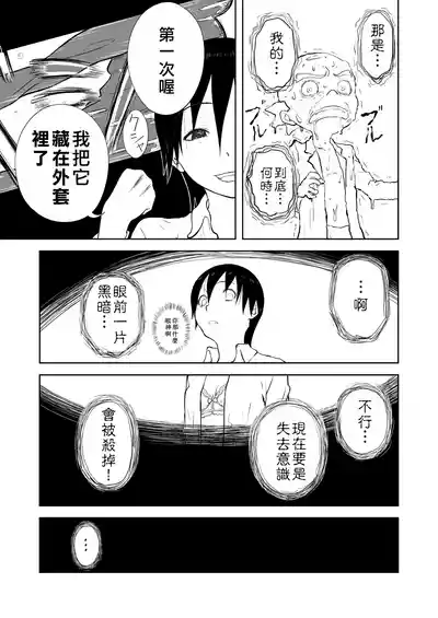 第292页图