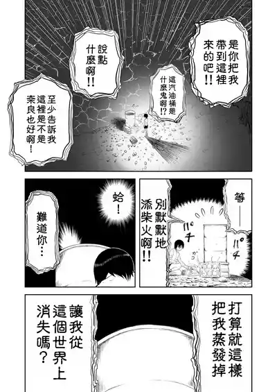 第296页图