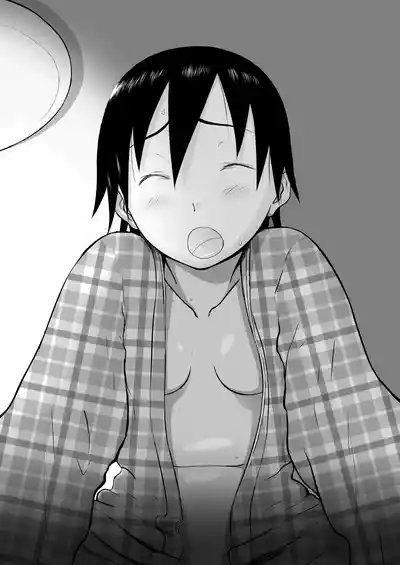 第312页图