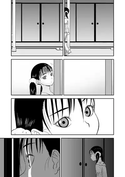 第340页图
