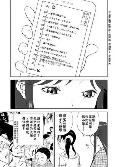 第352页图