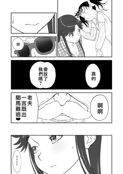 第360页图