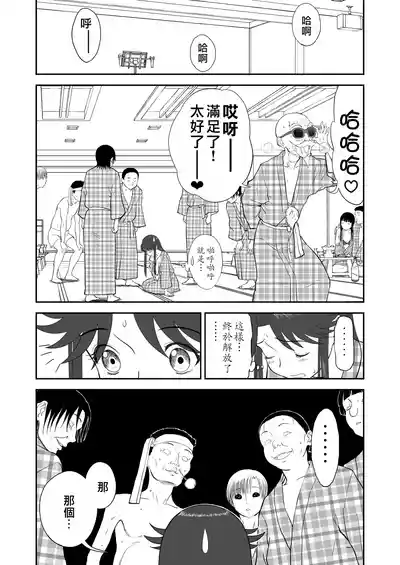 第364页图