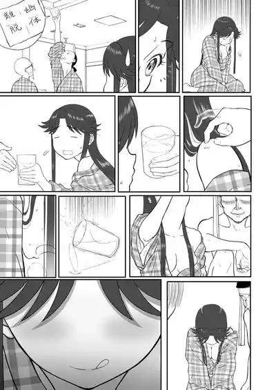 第368页图