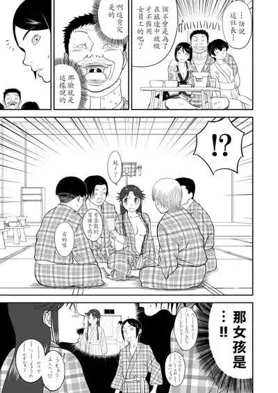 第372页图