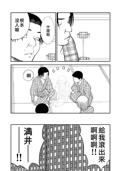 第376页图