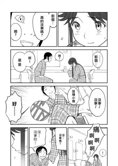 第384页图