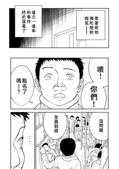 第400页图