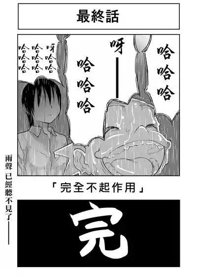 第408页图