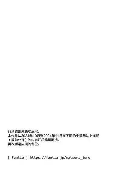 第36页图