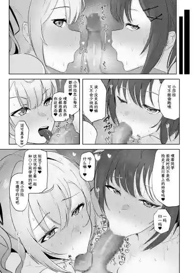 第12页图
