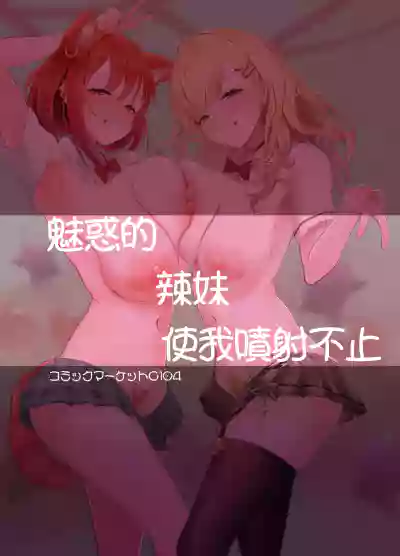 第48页图