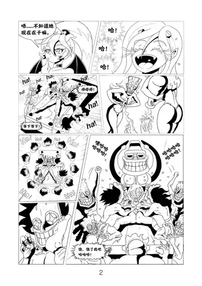 第4頁圖