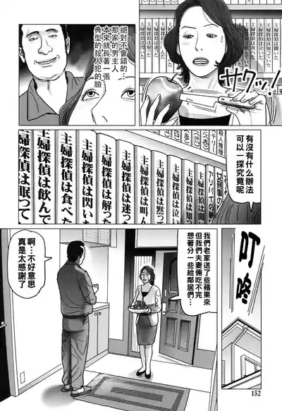 第152頁圖