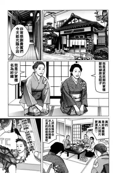 第52頁圖