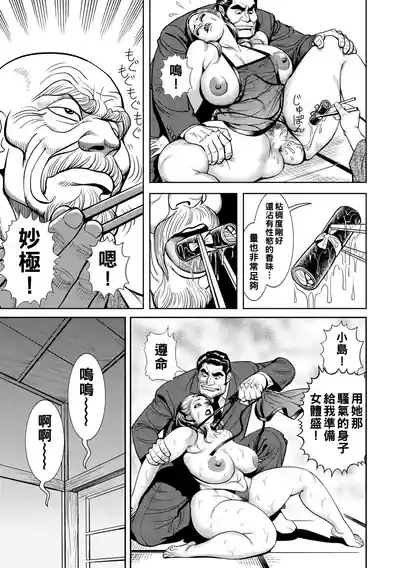第16页图