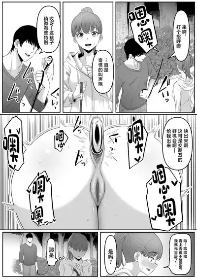 第40頁圖