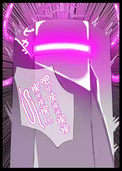 第68页图