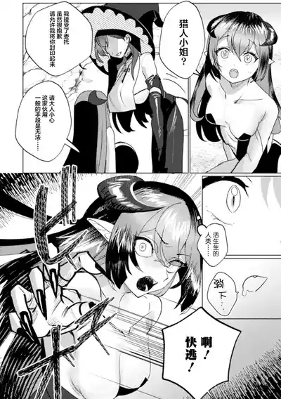 第4頁 封面 - HaSM.cc