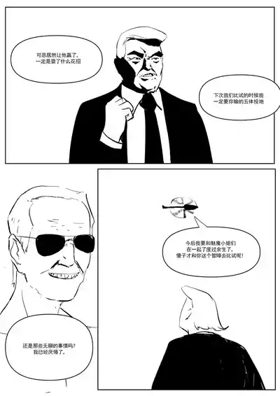 第40頁圖