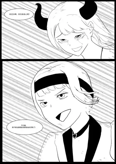 第52頁圖