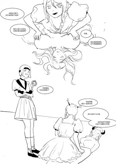 第56頁圖