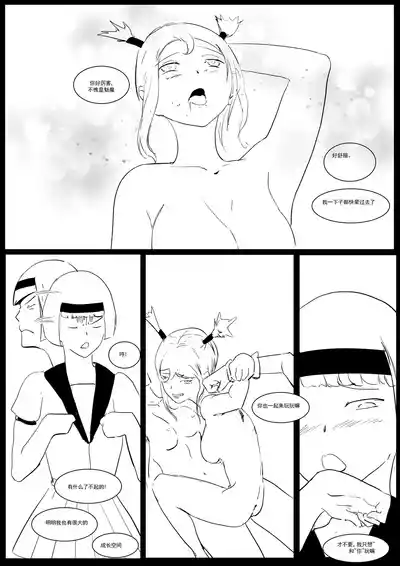 第60頁圖