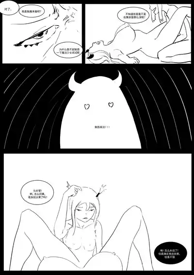 第64頁圖