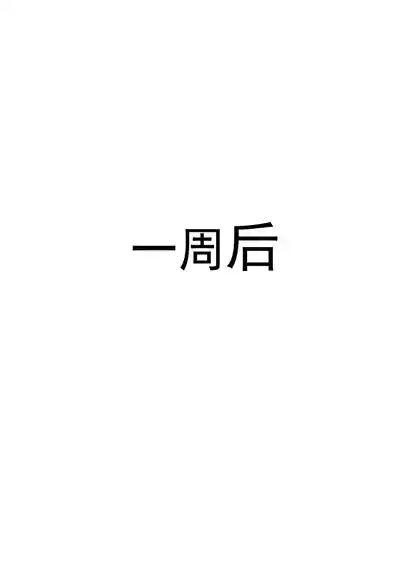 第84頁圖