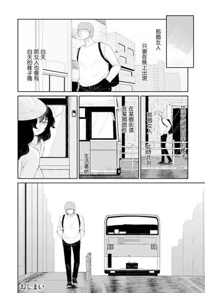 第20頁圖