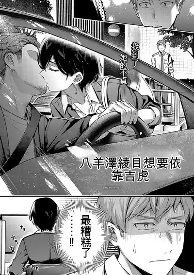 第4頁圖