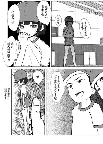 第44頁圖
