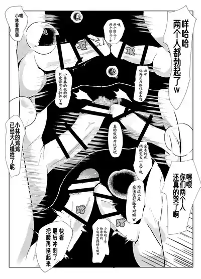 第52頁圖