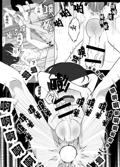 第84頁圖