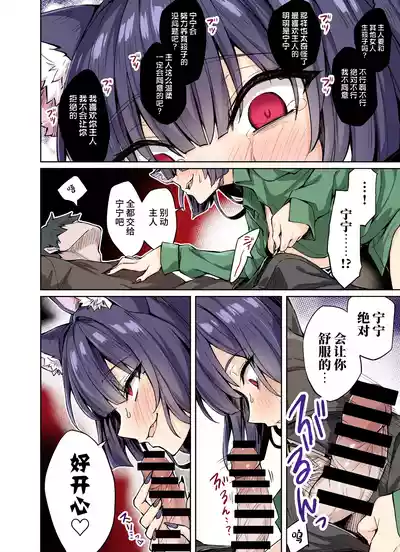第12页图