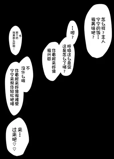 第64页图
