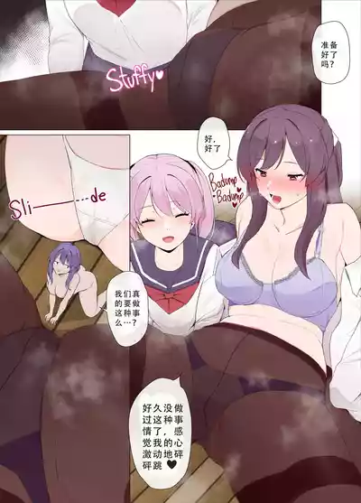 第4页图