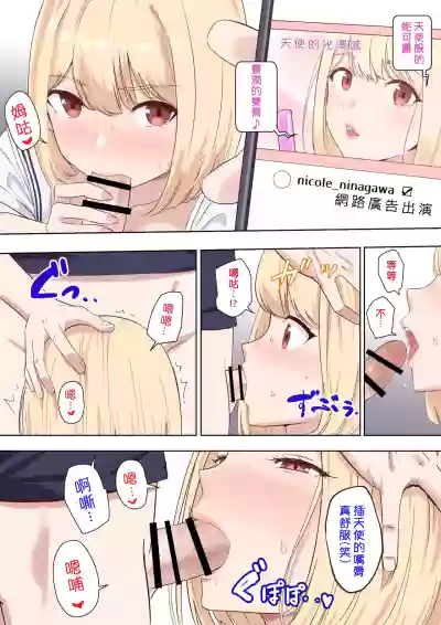 第4頁圖