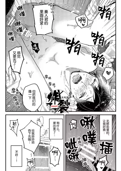 第16頁圖