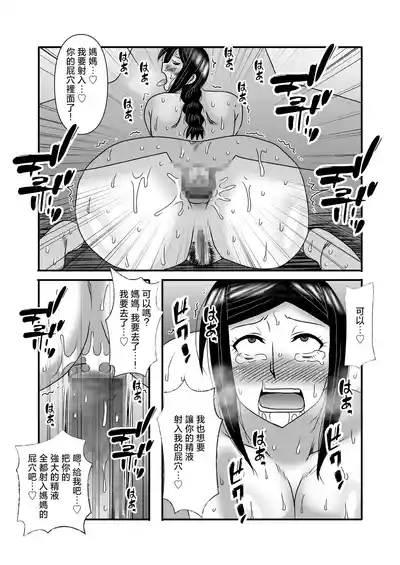 第40頁圖