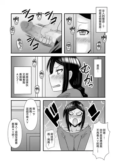 第44頁圖