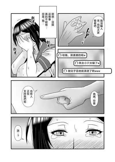 第64頁圖