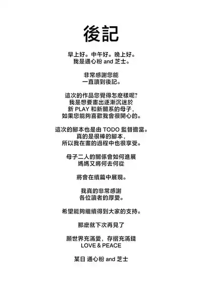 第72頁圖