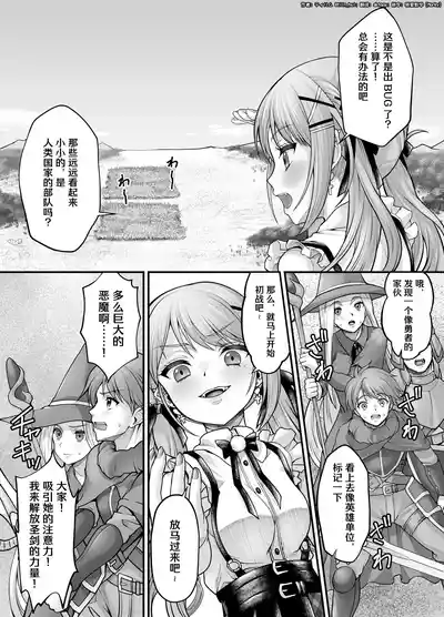 第4頁圖