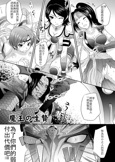 第4頁圖