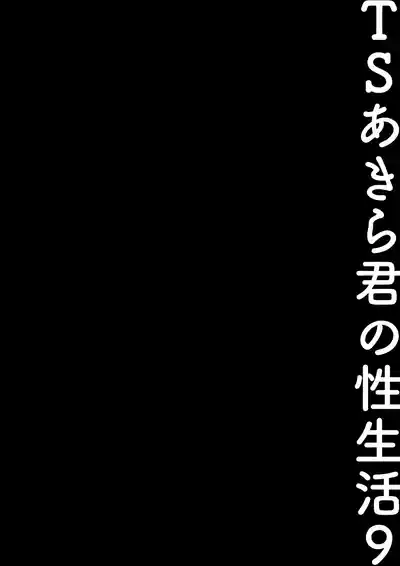 第16頁 封面 - HaSM.cc