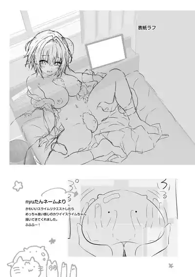第20頁 封面 - HaSM.cc