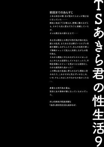 第4頁 封面 - HaSM.cc